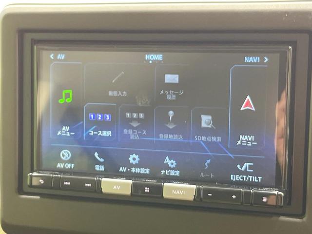 Ｎ－ＢＯＸ Ｇ　バックカメラ　衝突被害軽減システム　禁煙車　スマートキー　ＬＥＤヘッド　ＥＴＣ　クルコン　オートライト　オートエアコン　Ｂｌｕｅｔｏｏｔｈ　ＣＤ　ＤＶＤ再生（49枚目）