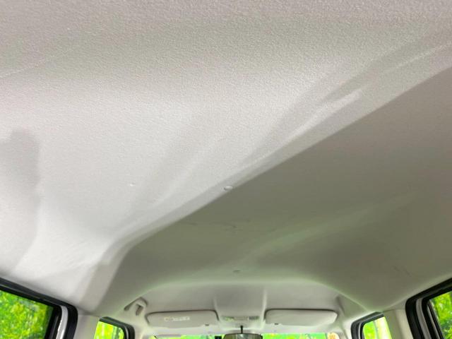 Ｎ－ＢＯＸ Ｇ　バックカメラ　衝突被害軽減システム　禁煙車　スマートキー　ＬＥＤヘッド　ＥＴＣ　クルコン　オートライト　オートエアコン　Ｂｌｕｅｔｏｏｔｈ　ＣＤ　ＤＶＤ再生（53枚目）