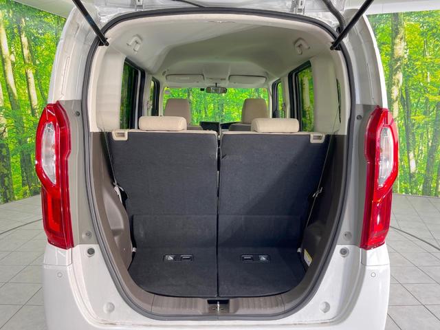 Ｎ－ＢＯＸ Ｇ　バックカメラ　衝突被害軽減システム　禁煙車　スマートキー　ＬＥＤヘッド　ＥＴＣ　クルコン　オートライト　オートエアコン　Ｂｌｕｅｔｏｏｔｈ　ＣＤ　ＤＶＤ再生（54枚目）