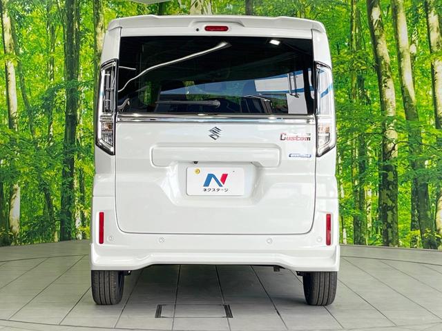 スペーシアカスタム ハイブリッドＸＳ　両側電動ドア　全周囲カメラ　衝突被害軽減システム　レーダークルーズ　禁煙車　ハーフレザーシート　コーナーセンサー　スマートキー　ＬＥＤヘッド　純正１５インチアルミ　オートライト　オートエアコン（15枚目）