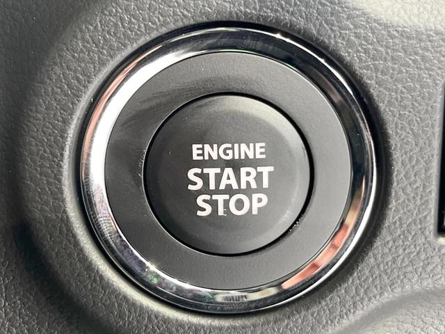 スペーシアカスタム ハイブリッドＸＳ　両側電動ドア　全周囲カメラ　衝突被害軽減システム　レーダークルーズ　禁煙車　ハーフレザーシート　コーナーセンサー　スマートキー　ＬＥＤヘッド　純正１５インチアルミ　オートライト　オートエアコン（39枚目）