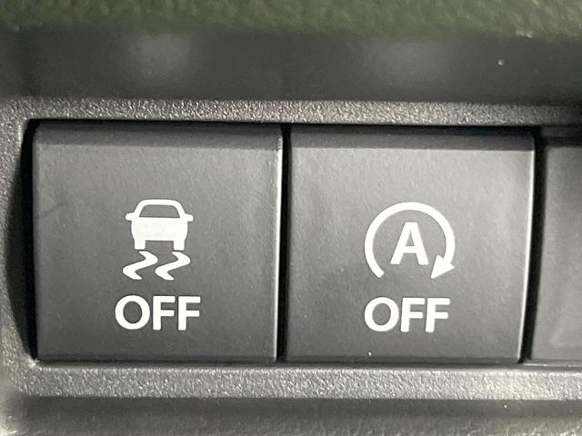 スペーシアカスタム ハイブリッドＸＳ　両側電動ドア　全周囲カメラ　衝突被害軽減システム　レーダークルーズ　禁煙車　ハーフレザーシート　コーナーセンサー　スマートキー　ＬＥＤヘッド　純正１５インチアルミ　オートライト　オートエアコン（42枚目）