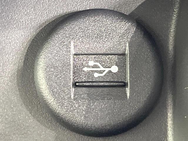 スペーシアカスタム ハイブリッドＸＳ　両側電動ドア　全周囲カメラ　衝突被害軽減システム　レーダークルーズ　禁煙車　ハーフレザーシート　コーナーセンサー　スマートキー　ＬＥＤヘッド　純正１５インチアルミ　オートライト　オートエアコン（45枚目）