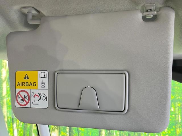 スペーシアカスタム ハイブリッドＸＳ　両側電動ドア　全周囲カメラ　衝突被害軽減システム　レーダークルーズ　禁煙車　ハーフレザーシート　コーナーセンサー　スマートキー　ＬＥＤヘッド　純正１５インチアルミ　オートライト　オートエアコン（51枚目）