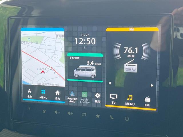 スペーシアカスタム ハイブリッドＸＳ　両側電動ドア　全周囲カメラ　衝突被害軽減システム　レーダークルーズ　禁煙車　ハーフレザーシート　コーナーセンサー　スマートキー　ＬＥＤヘッド　純正１５インチアルミ　オートライト　オートエアコン（53枚目）