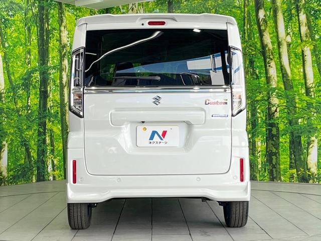 スペーシアカスタム ハイブリッドＸＳ　届出済未使用車　両側電動ドア　純正ナビ　全周囲カメラ　衝突被害軽減システム　レーダークルーズ　ハーフレザーシート　コーナーセンサー　スマートキー　ＬＥＤヘッド　純正１５インチアルミ　オートライト（15枚目）