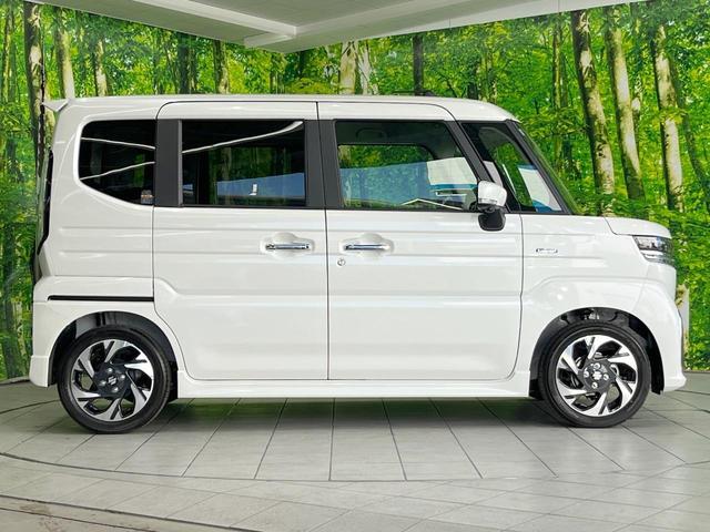 スペーシアカスタム ハイブリッドＸＳ　届出済未使用車　両側電動ドア　純正ナビ　全周囲カメラ　衝突被害軽減システム　レーダークルーズ　ハーフレザーシート　コーナーセンサー　スマートキー　ＬＥＤヘッド　純正１５インチアルミ　オートライト（24枚目）