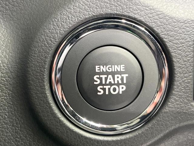 スペーシアカスタム ハイブリッドＸＳ　届出済未使用車　両側電動ドア　純正ナビ　全周囲カメラ　衝突被害軽減システム　レーダークルーズ　ハーフレザーシート　コーナーセンサー　スマートキー　ＬＥＤヘッド　純正１５インチアルミ　オートライト（42枚目）