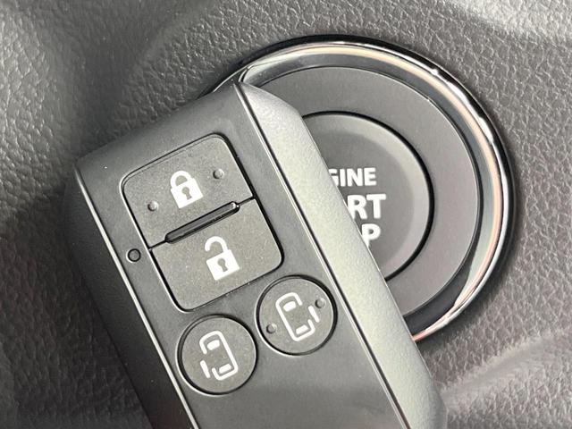 スペーシアカスタム ハイブリッドＸＳ　届出済未使用車　両側電動ドア　純正ナビ　全周囲カメラ　衝突被害軽減システム　レーダークルーズ　ハーフレザーシート　コーナーセンサー　スマートキー　ＬＥＤヘッド　純正１５インチアルミ　オートライト（43枚目）