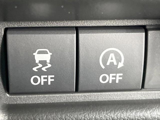 スペーシアカスタム ハイブリッドＸＳ　届出済未使用車　両側電動ドア　純正ナビ　全周囲カメラ　衝突被害軽減システム　レーダークルーズ　ハーフレザーシート　コーナーセンサー　スマートキー　ＬＥＤヘッド　純正１５インチアルミ　オートライト（45枚目）