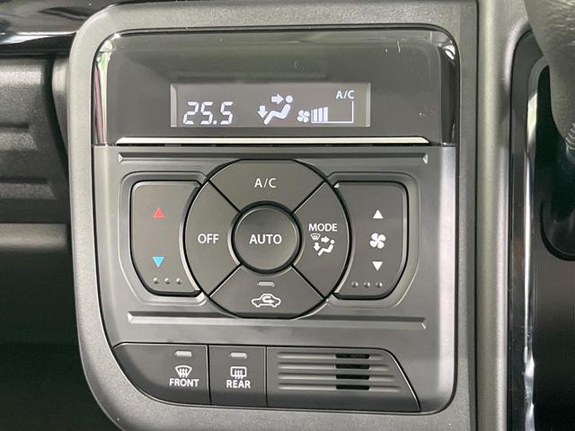 スペーシアカスタム ハイブリッドＸＳ　届出済未使用車　両側電動ドア　純正ナビ　全周囲カメラ　衝突被害軽減システム　レーダークルーズ　ハーフレザーシート　コーナーセンサー　スマートキー　ＬＥＤヘッド　純正１５インチアルミ　オートライト（50枚目）