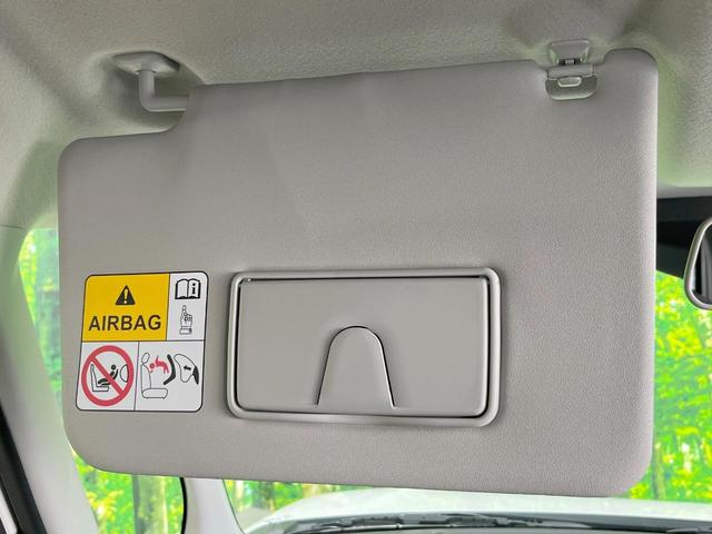 スペーシアカスタム ハイブリッドＸＳ　届出済未使用車　両側電動ドア　純正ナビ　全周囲カメラ　衝突被害軽減システム　レーダークルーズ　ハーフレザーシート　コーナーセンサー　スマートキー　ＬＥＤヘッド　純正１５インチアルミ　オートライト（52枚目）