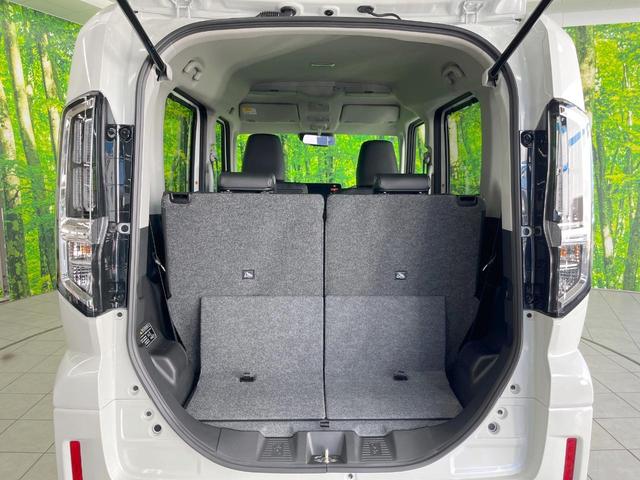 スペーシアカスタム ハイブリッドＸＳ　届出済未使用車　両側電動ドア　純正ナビ　全周囲カメラ　衝突被害軽減システム　レーダークルーズ　ハーフレザーシート　コーナーセンサー　スマートキー　ＬＥＤヘッド　純正１５インチアルミ　オートライト（63枚目）