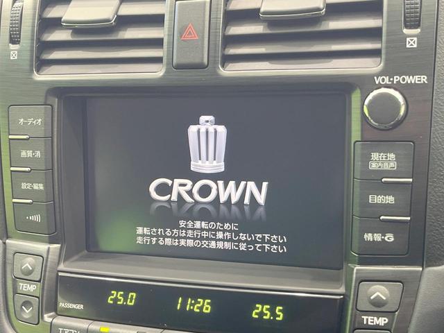 クラウン ２．５アスリート　ナビパッケージ　バックカメラ　衝突被害軽減システム　禁煙車　ハーフレザーシート　前席シートエアコン　スマートキー　ＨＩＤヘッド　ビルトインＥＴＣ　クルコン　純正１８インチアルミ　オートエアコン　Ｂｌｕｅｔｏｏｔｈ（3枚目）
