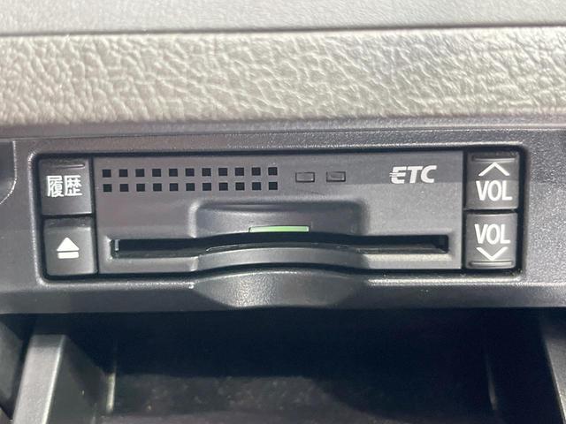 クラウン ２．５アスリート　ナビパッケージ　バックカメラ　衝突被害軽減システム　禁煙車　ハーフレザーシート　前席シートエアコン　スマートキー　ＨＩＤヘッド　ビルトインＥＴＣ　クルコン　純正１８インチアルミ　オートエアコン　Ｂｌｕｅｔｏｏｔｈ（5枚目）