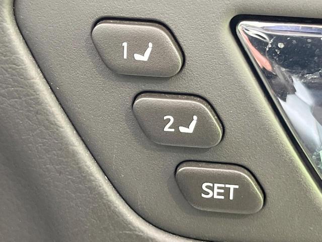 クラウン ２．５アスリート　ナビパッケージ　バックカメラ　衝突被害軽減システム　禁煙車　ハーフレザーシート　前席シートエアコン　スマートキー　ＨＩＤヘッド　ビルトインＥＴＣ　クルコン　純正１８インチアルミ　オートエアコン　Ｂｌｕｅｔｏｏｔｈ（7枚目）