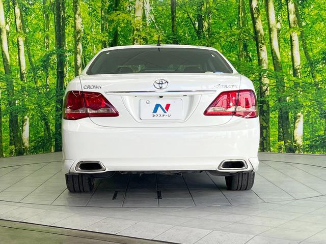 クラウン ２．５アスリート　ナビパッケージ　バックカメラ　衝突被害軽減システム　禁煙車　ハーフレザーシート　前席シートエアコン　スマートキー　ＨＩＤヘッド　ビルトインＥＴＣ　クルコン　純正１８インチアルミ　オートエアコン　Ｂｌｕｅｔｏｏｔｈ（15枚目）