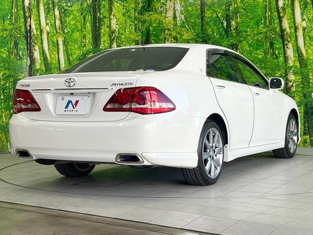 クラウン ２．５アスリート　ナビパッケージ　バックカメラ　衝突被害軽減システム　禁煙車　ハーフレザーシート　前席シートエアコン　スマートキー　ＨＩＤヘッド　ビルトインＥＴＣ　クルコン　純正１８インチアルミ　オートエアコン　Ｂｌｕｅｔｏｏｔｈ（17枚目）