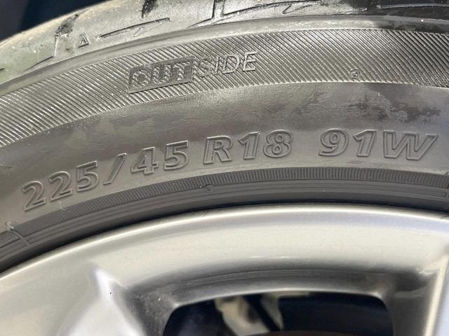 クラウン ２．５アスリート　ナビパッケージ　バックカメラ　衝突被害軽減システム　禁煙車　ハーフレザーシート　前席シートエアコン　スマートキー　ＨＩＤヘッド　ビルトインＥＴＣ　クルコン　純正１８インチアルミ　オートエアコン　Ｂｌｕｅｔｏｏｔｈ（28枚目）