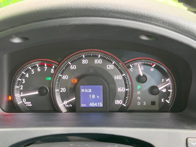 クラウン ２．５アスリート　ナビパッケージ　バックカメラ　衝突被害軽減システム　禁煙車　ハーフレザーシート　前席シートエアコン　スマートキー　ＨＩＤヘッド　ビルトインＥＴＣ　クルコン　純正１８インチアルミ　オートエアコン　Ｂｌｕｅｔｏｏｔｈ（34枚目）