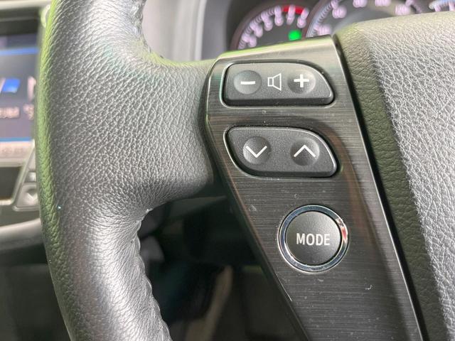 クラウン ２．５アスリート　ナビパッケージ　バックカメラ　衝突被害軽減システム　禁煙車　ハーフレザーシート　前席シートエアコン　スマートキー　ＨＩＤヘッド　ビルトインＥＴＣ　クルコン　純正１８インチアルミ　オートエアコン　Ｂｌｕｅｔｏｏｔｈ（36枚目）