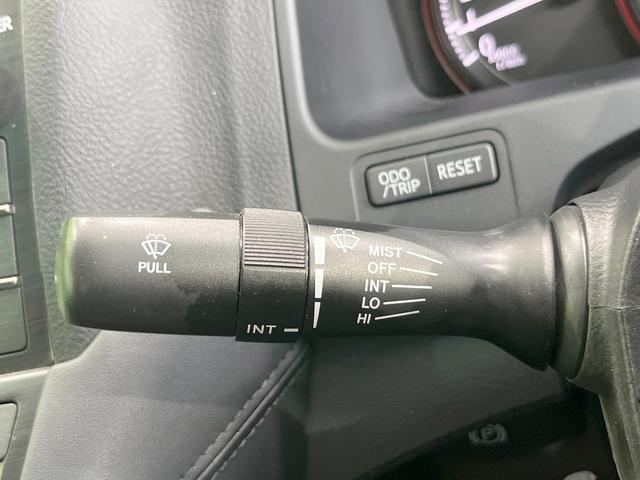 クラウン ２．５アスリート　ナビパッケージ　バックカメラ　衝突被害軽減システム　禁煙車　ハーフレザーシート　前席シートエアコン　スマートキー　ＨＩＤヘッド　ビルトインＥＴＣ　クルコン　純正１８インチアルミ　オートエアコン　Ｂｌｕｅｔｏｏｔｈ（38枚目）