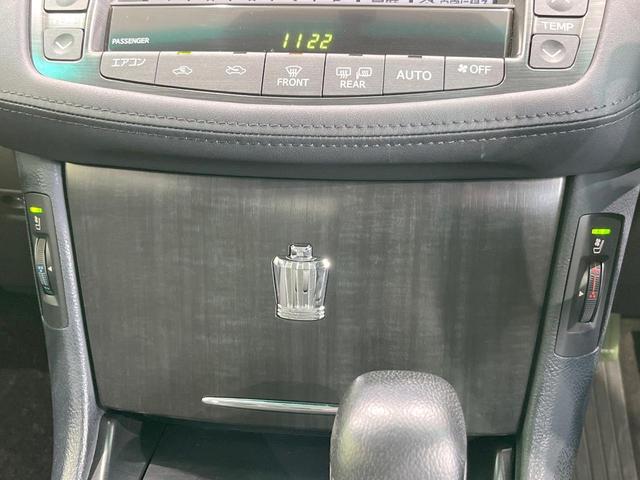 クラウン ２．５アスリート　ナビパッケージ　バックカメラ　衝突被害軽減システム　禁煙車　ハーフレザーシート　前席シートエアコン　スマートキー　ＨＩＤヘッド　ビルトインＥＴＣ　クルコン　純正１８インチアルミ　オートエアコン　Ｂｌｕｅｔｏｏｔｈ（41枚目）