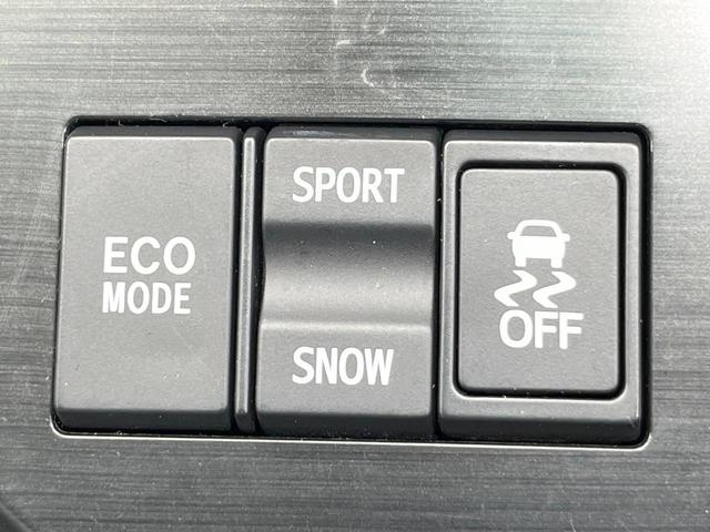 クラウン ２．５アスリート　ナビパッケージ　バックカメラ　衝突被害軽減システム　禁煙車　ハーフレザーシート　前席シートエアコン　スマートキー　ＨＩＤヘッド　ビルトインＥＴＣ　クルコン　純正１８インチアルミ　オートエアコン　Ｂｌｕｅｔｏｏｔｈ（42枚目）