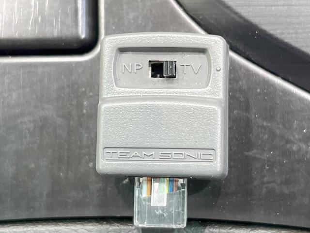 クラウン ２．５アスリート　ナビパッケージ　バックカメラ　衝突被害軽減システム　禁煙車　ハーフレザーシート　前席シートエアコン　スマートキー　ＨＩＤヘッド　ビルトインＥＴＣ　クルコン　純正１８インチアルミ　オートエアコン　Ｂｌｕｅｔｏｏｔｈ（43枚目）