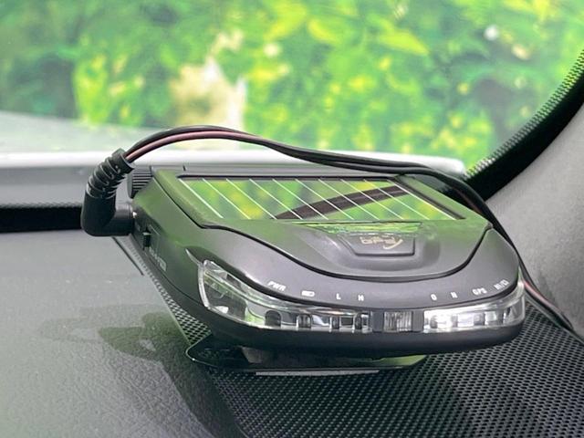 クラウン ２．５アスリート　ナビパッケージ　バックカメラ　衝突被害軽減システム　禁煙車　ハーフレザーシート　前席シートエアコン　スマートキー　ＨＩＤヘッド　ビルトインＥＴＣ　クルコン　純正１８インチアルミ　オートエアコン　Ｂｌｕｅｔｏｏｔｈ（44枚目）