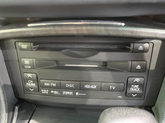 クラウン ２．５アスリート　ナビパッケージ　バックカメラ　衝突被害軽減システム　禁煙車　ハーフレザーシート　前席シートエアコン　スマートキー　ＨＩＤヘッド　ビルトインＥＴＣ　クルコン　純正１８インチアルミ　オートエアコン　Ｂｌｕｅｔｏｏｔｈ（46枚目）