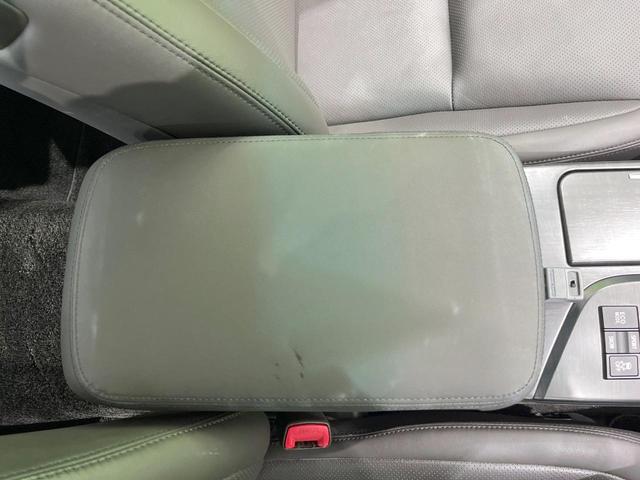 クラウン ２．５アスリート　ナビパッケージ　バックカメラ　衝突被害軽減システム　禁煙車　ハーフレザーシート　前席シートエアコン　スマートキー　ＨＩＤヘッド　ビルトインＥＴＣ　クルコン　純正１８インチアルミ　オートエアコン　Ｂｌｕｅｔｏｏｔｈ（47枚目）