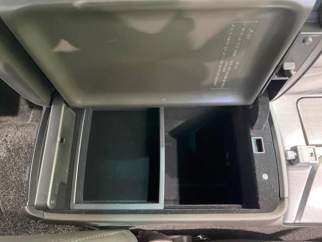 クラウン ２．５アスリート　ナビパッケージ　バックカメラ　衝突被害軽減システム　禁煙車　ハーフレザーシート　前席シートエアコン　スマートキー　ＨＩＤヘッド　ビルトインＥＴＣ　クルコン　純正１８インチアルミ　オートエアコン　Ｂｌｕｅｔｏｏｔｈ（48枚目）