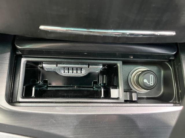 クラウン ２．５アスリート　ナビパッケージ　バックカメラ　衝突被害軽減システム　禁煙車　ハーフレザーシート　前席シートエアコン　スマートキー　ＨＩＤヘッド　ビルトインＥＴＣ　クルコン　純正１８インチアルミ　オートエアコン　Ｂｌｕｅｔｏｏｔｈ（49枚目）