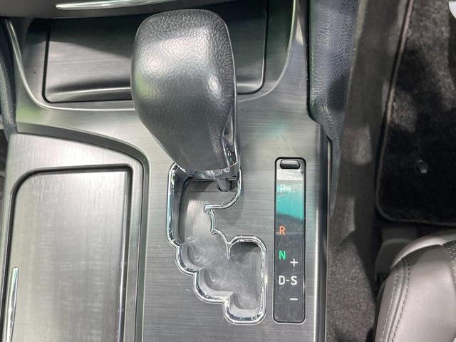 クラウン ２．５アスリート　ナビパッケージ　バックカメラ　衝突被害軽減システム　禁煙車　ハーフレザーシート　前席シートエアコン　スマートキー　ＨＩＤヘッド　ビルトインＥＴＣ　クルコン　純正１８インチアルミ　オートエアコン　Ｂｌｕｅｔｏｏｔｈ（50枚目）