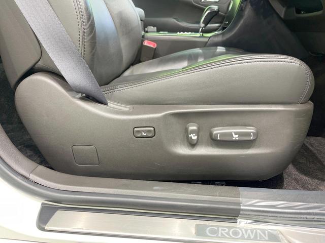 クラウン ２．５アスリート　ナビパッケージ　バックカメラ　衝突被害軽減システム　禁煙車　ハーフレザーシート　前席シートエアコン　スマートキー　ＨＩＤヘッド　ビルトインＥＴＣ　クルコン　純正１８インチアルミ　オートエアコン　Ｂｌｕｅｔｏｏｔｈ（57枚目）