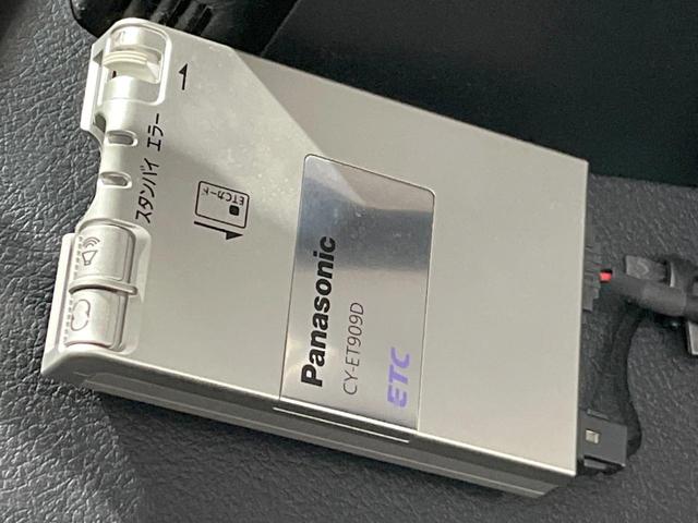 シエンタ ハイブリッドＸ　電動スライドドア　衝突被害軽減システム　ＥＴＣ　車線逸脱警報　オートエアコン　Ｂｌｕｅｔｏｏｔｈ　ＣＤ　ＤＶＤ再生　フルセグ（39枚目）