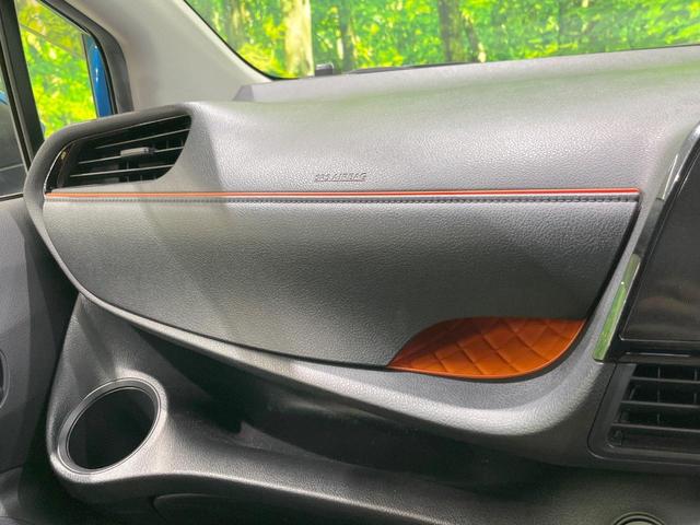 シエンタ ハイブリッドＸ　電動スライドドア　衝突被害軽減システム　ＥＴＣ　車線逸脱警報　オートエアコン　Ｂｌｕｅｔｏｏｔｈ　ＣＤ　ＤＶＤ再生　フルセグ（43枚目）