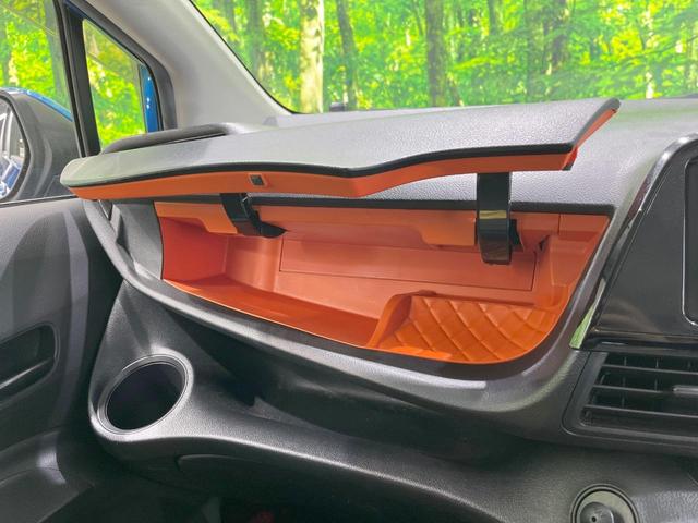 シエンタ ハイブリッドＸ　電動スライドドア　衝突被害軽減システム　ＥＴＣ　車線逸脱警報　オートエアコン　Ｂｌｕｅｔｏｏｔｈ　ＣＤ　ＤＶＤ再生　フルセグ（44枚目）