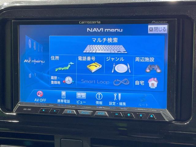 シエンタ ハイブリッドＸ　電動スライドドア　衝突被害軽減システム　ＥＴＣ　車線逸脱警報　オートエアコン　Ｂｌｕｅｔｏｏｔｈ　ＣＤ　ＤＶＤ再生　フルセグ（46枚目）