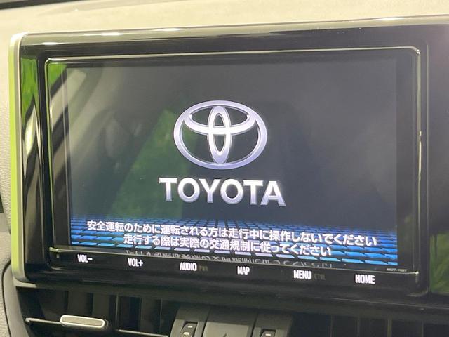 ＲＡＶ４ Ｇ　Ｚパッケージ　４ＷＤ　純正９型ナビ　バックカメラ　衝突被害軽減システム　レーダークルーズ　禁煙車　電動リアゲート　レザーシート　パワーシート　ドラレコ　コーナーセンサー　スマートキー　ＬＥＤヘッド　ビルトインＥＴＣ（3枚目）