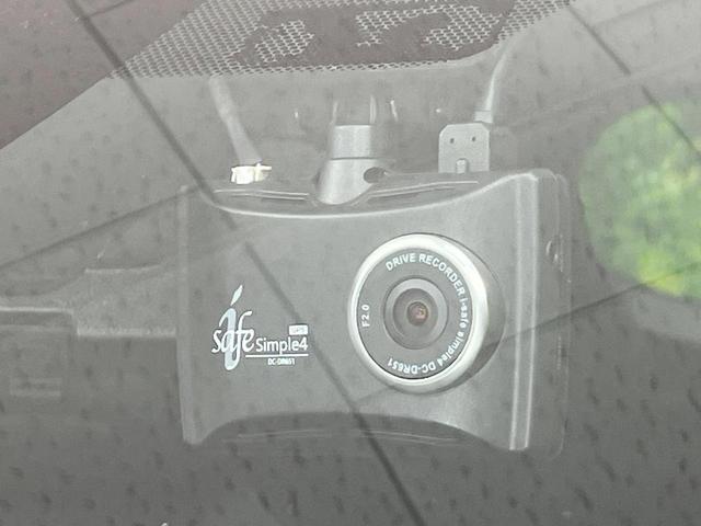 ＲＡＶ４ Ｇ　Ｚパッケージ　４ＷＤ　純正９型ナビ　バックカメラ　衝突被害軽減システム　レーダークルーズ　禁煙車　電動リアゲート　レザーシート　パワーシート　ドラレコ　コーナーセンサー　スマートキー　ＬＥＤヘッド　ビルトインＥＴＣ（5枚目）