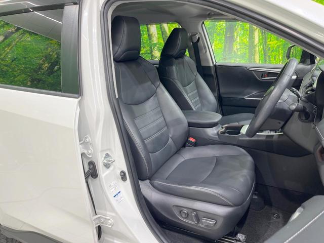 ＲＡＶ４ Ｇ　Ｚパッケージ　４ＷＤ　純正９型ナビ　バックカメラ　衝突被害軽減システム　レーダークルーズ　禁煙車　電動リアゲート　レザーシート　パワーシート　ドラレコ　コーナーセンサー　スマートキー　ＬＥＤヘッド　ビルトインＥＴＣ（8枚目）