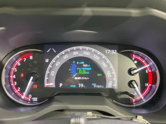 ＲＡＶ４ Ｇ　Ｚパッケージ　４ＷＤ　純正９型ナビ　バックカメラ　衝突被害軽減システム　レーダークルーズ　禁煙車　電動リアゲート　レザーシート　パワーシート　ドラレコ　コーナーセンサー　スマートキー　ＬＥＤヘッド　ビルトインＥＴＣ（34枚目）