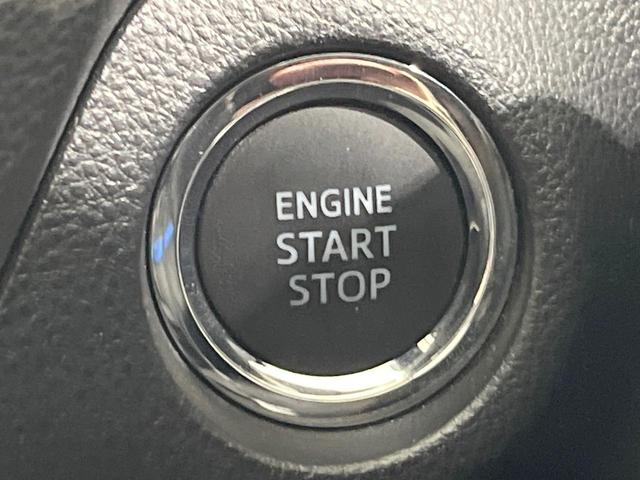 ＲＡＶ４ Ｇ　Ｚパッケージ　４ＷＤ　純正９型ナビ　バックカメラ　衝突被害軽減システム　レーダークルーズ　禁煙車　電動リアゲート　レザーシート　パワーシート　ドラレコ　コーナーセンサー　スマートキー　ＬＥＤヘッド　ビルトインＥＴＣ（39枚目）