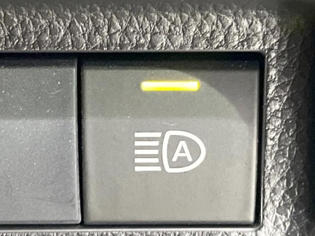 ＲＡＶ４ Ｇ　Ｚパッケージ　４ＷＤ　純正９型ナビ　バックカメラ　衝突被害軽減システム　レーダークルーズ　禁煙車　電動リアゲート　レザーシート　パワーシート　ドラレコ　コーナーセンサー　スマートキー　ＬＥＤヘッド　ビルトインＥＴＣ（41枚目）