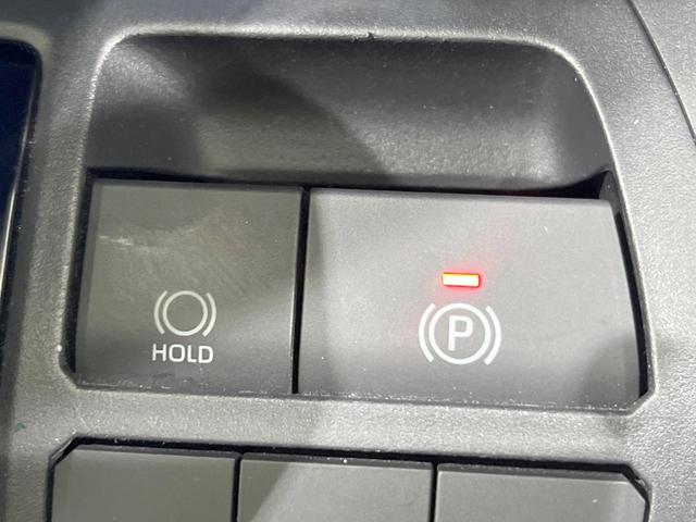 ＲＡＶ４ Ｇ　Ｚパッケージ　４ＷＤ　純正９型ナビ　バックカメラ　衝突被害軽減システム　レーダークルーズ　禁煙車　電動リアゲート　レザーシート　パワーシート　ドラレコ　コーナーセンサー　スマートキー　ＬＥＤヘッド　ビルトインＥＴＣ（44枚目）