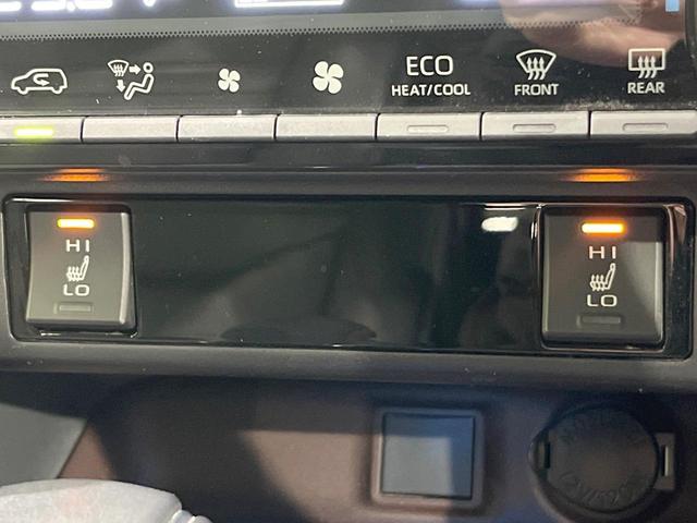 ＲＡＶ４ Ｇ　Ｚパッケージ　４ＷＤ　純正９型ナビ　バックカメラ　衝突被害軽減システム　レーダークルーズ　禁煙車　電動リアゲート　レザーシート　パワーシート　ドラレコ　コーナーセンサー　スマートキー　ＬＥＤヘッド　ビルトインＥＴＣ（47枚目）