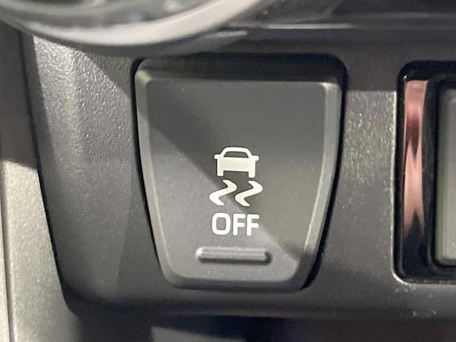 ＲＡＶ４ Ｇ　Ｚパッケージ　４ＷＤ　純正９型ナビ　バックカメラ　衝突被害軽減システム　レーダークルーズ　禁煙車　電動リアゲート　レザーシート　パワーシート　ドラレコ　コーナーセンサー　スマートキー　ＬＥＤヘッド　ビルトインＥＴＣ（48枚目）