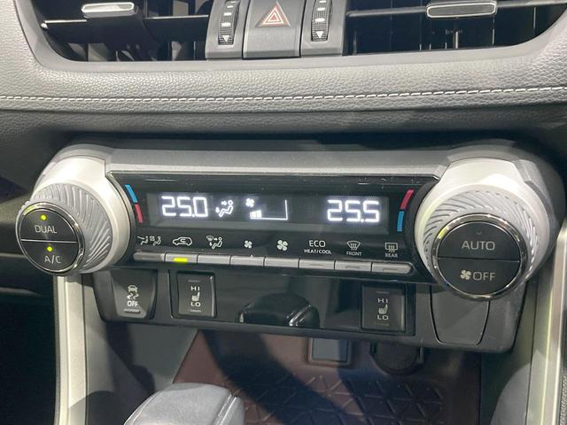 ＲＡＶ４ Ｇ　Ｚパッケージ　４ＷＤ　純正９型ナビ　バックカメラ　衝突被害軽減システム　レーダークルーズ　禁煙車　電動リアゲート　レザーシート　パワーシート　ドラレコ　コーナーセンサー　スマートキー　ＬＥＤヘッド　ビルトインＥＴＣ（50枚目）